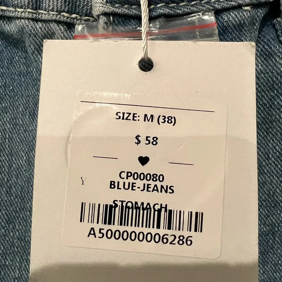 Adika Jeans - Picture 2 of 6